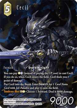 Cecil (20-075) (V.2)