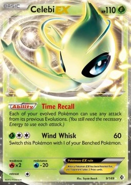 Celebi EX  (BCR 9)