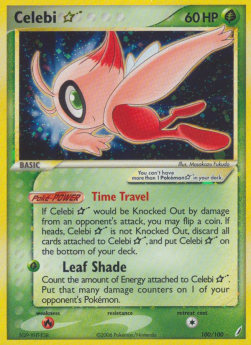 Celebi Gold Star  (CG 100)