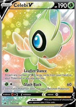 Celebi V  (CRE 160)