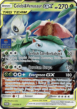 Celebi & Venusaur GX  (SM-P/ID 133)