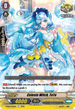 Celeste Witch, Toto [P Format]