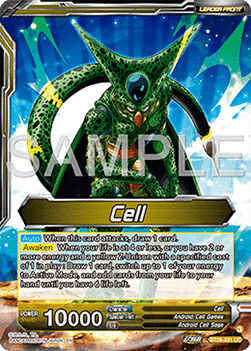 Cell // Cell, Fear Itself (V.2 - Alternate Art)
