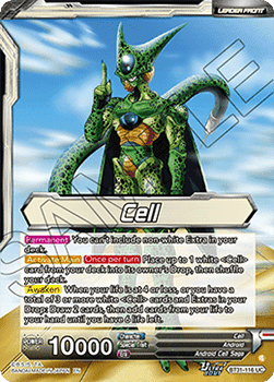 Cell // Cell, Perfect Power (V.2 - Alternate Art)