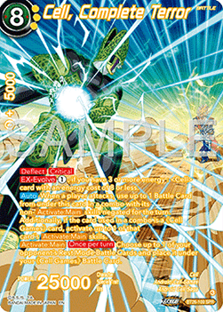 Cell, Complete Terror (V.2 - Special Rare)
