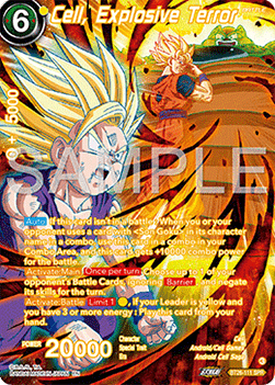 Cell, Explosive Terror (V.2 - Special Rare)