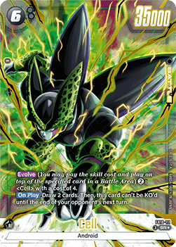 Cell (FB10-111) [Fusion World] (V.2 - Alternate Art)