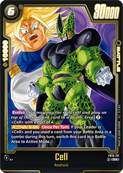 Cell (FB10-112) [Fusion World] (V.2 - Alternate Art)