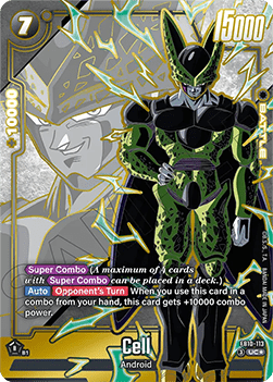 Cell (FB10-113) [Fusion World] (V.2 - Feature Rare)