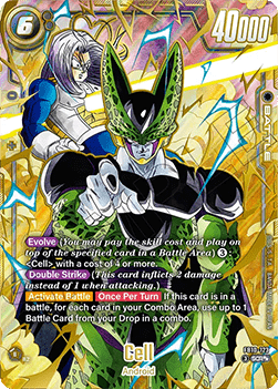 Cell (FB10-123) [Fusion World] (V.3 - God Rare)