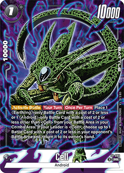 Cell (FP-090) [Fusion World] (V.1 - Promo)