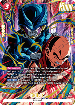 Cell Jr. (SB01-013) [Fusion World] (V.2 - Uncommon)
