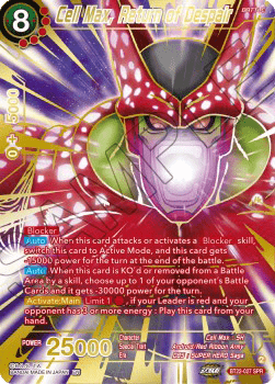 Cell Max, Return of Despair (V.2 - Special Rare)