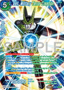 Cell, Military Terror Creation (V.2 - Feature Rare)