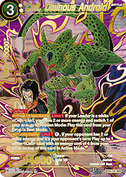 Cell, Ominous Android (V.2 - Special Rare)