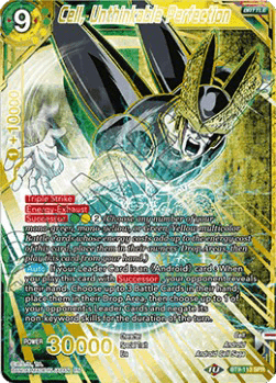 Cell, Unthinkable Perfection (V.2 - Special Rare)