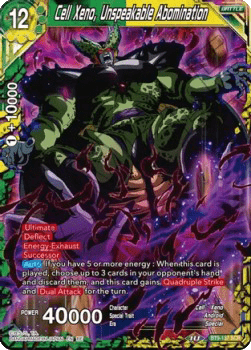 Cell Xeno, Unspeakable Abomination (V.1 - Secret Rare)