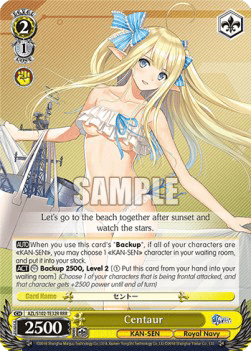 Centaur (V.2 - Triple Rare)