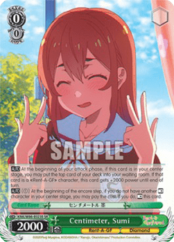 Centimeter, Sumi (V.2 - Super Rare)