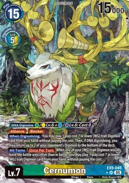 Cernumon (EX9-045) (V.2)