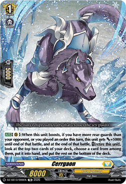 Cerrgaon [D-Format] (V.1 - Trial Deck)