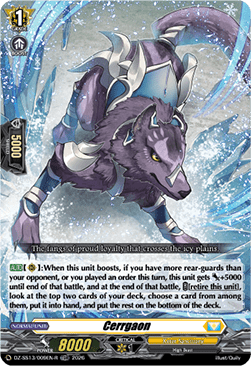 Cerrgaon [D-Format] (V.2 - Trial Deck Rare)