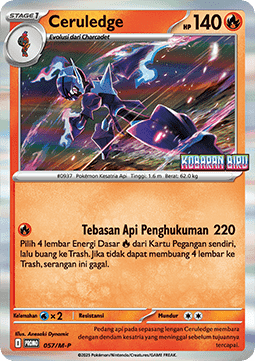 Ceruledge  (M-P/ID 057)