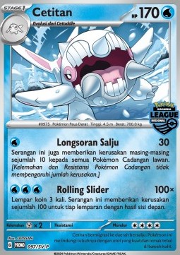 Cetitan  (SV-P/ID 097)