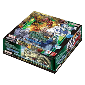 Chain of Liberation Booster Box