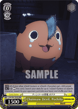 Chainsaw Devil, Pochita (V.2 - Triple Rare)