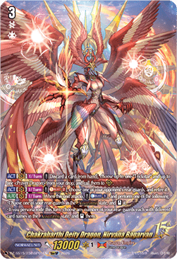 Chakrabarthi Deity Dragon, Nirvana Bagarvan [D-Format] (V.1 - Special Parallel)
