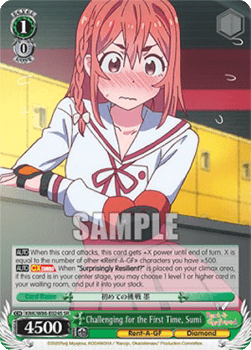 Challenging for the First Time, Sumi (V.2 - Super Rare)