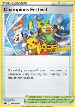 Champions Festival  (SWSH 296)