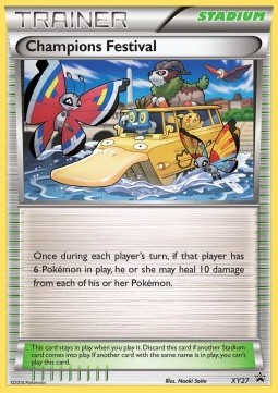 Champions Festival  (XYPR 27)