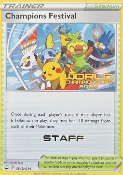 Champions Festival  (SWSH 296)