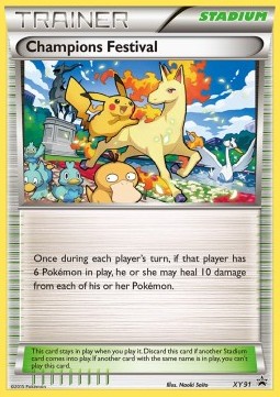 Champions Festival  (XYPR 91)