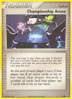 Championship Arena (NP 28)