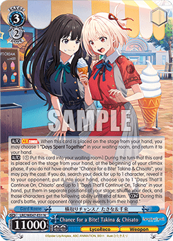 Chance for a Bite! Takina & Chisato (V.1 - Common)