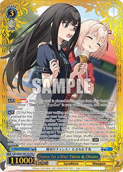 Chance for a Bite! Takina & Chisato (V.1 - Promo)