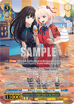 Chance for a Bite! Takina & Chisato (V.2 - Feature Rare)