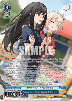 Chance for a Bite! Takina & Chisato (V.2 - Promo)