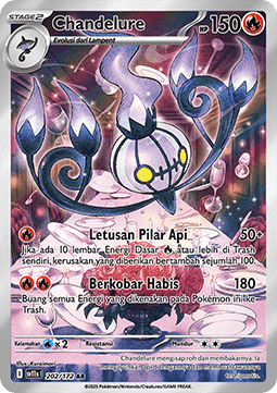 Chandelure  (SV11s 202)