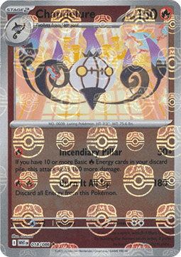 Chandelure  (xWHT 018)