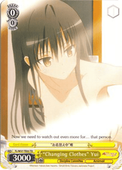 "Changing Clothes" Yui