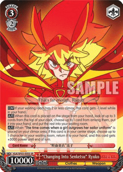 "Changing Into Senketsu" Ryuko (V.2 - Super Rare)