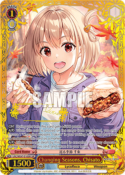 Changing Seasons, Chisato (V.3 - Feature Rare)