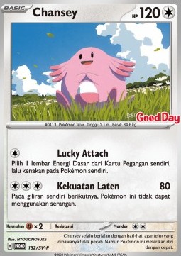 Chansey  (SV-P/ID 152)