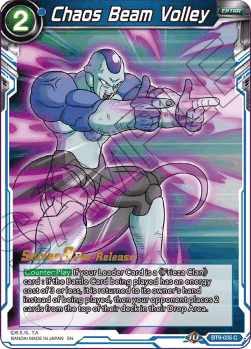 Chaos Beam Volley