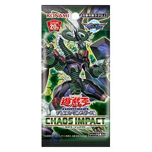 Chaos Impact (OCG) Booster