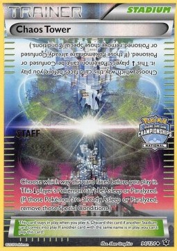 Chaos Tower (FCO 94)